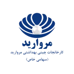 مروارید